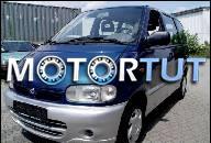 NISSAN SERENA 1.6 16V 99R ДВИГАТЕЛЬ 160TYS ЗАПЧАСТИ