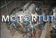 NISSAN SERENA ДВИГАТЕЛЬ