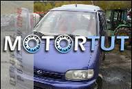 NISSAN SERENA VANETTE ДВИГАТЕЛЬ 2.3 D GWAR. FV I INNE