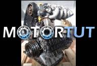 NISSAN VANETTE CARGO ДВИГАТЕЛЬ 2, 3 D LD23C SERENA 75 Л.С. #42