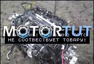 НОВЫЙ ДВИГАТЕЛЬ 1.3 TDCI FORD KA MODEL FIAT 500