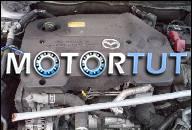 NOWA MAZDA 6 2008 ДВИГАТЕЛЬ DIESLA RF5 RF7 GWARANCJA