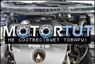 OCTAVIA GOLF IV AUDI A3 1.9 TDI ДВИГАТЕЛЬ 90 KM 2001R