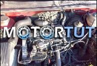 OKAZJA ДВИГАТЕЛЬ VW GOLF III 1.9 TD + OSPRZET B.TANIO