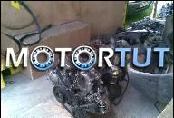 OKAZJA @@SILNIK RENAULT MASTER 2, 5 DCI НА ЗАПЧАСТИ