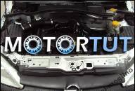 OPEL AGILA CORSA 1.2 16V ДВИГАТЕЛЬ Z12XE
