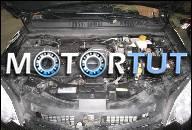 OPEL ANTARA ДВИГАТЕЛЬ KPL. 2.0 CDTI 150 KM VECTRA