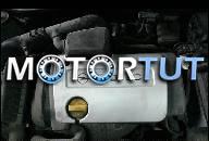 OPEL ASTRA 2 / G - ДВИГАТЕЛЬ 1, 6 16V WAWA