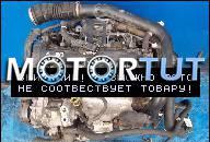 OPEL ASTRA CORSA COMBO MERIVA 1.7 DTI Y17DT ДВИГАТЕЛЬ