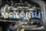 OPEL ASTRA H ДВИГАТЕЛЬ 1.7 CDTI Z17DTH 2007 ГОД