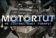 OPEL ASTRA II CORSA C AGILA ДВИГАТЕЛЬ 1.2 75KM