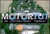 OPEL ASTRA II, VECTRA B 1, 8 X18XE1 - ДВИГАТЕЛЬ KPL