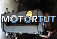 OPEL ASTRA III H ДВИГАТЕЛЬ 1.6 16V 1000KM