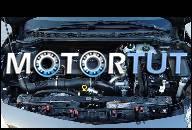 OPEL ASTRA III IV ZAFIRA B 1.7 CDTI Z17DTR ДВИГАТЕЛЬ