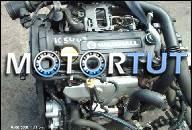 OPEL ASTRA MERIVA ДВИГАТЕЛЬ 1.7 DT ISUZU X17