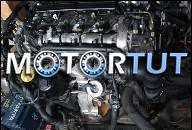 OPEL CORSA 1, 3 CDTI ДВИГАТЕЛЬ SUZUKI SWIFT 3DDIS