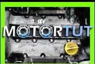 OPEL CORSA B - 1, 2 X12XE ДВИГАТЕЛЬ GOLY WAWA