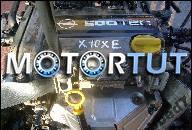 OPEL CORSA ДВИГАТЕЛЬ X10XE ECOTEC