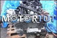 OPEL INSIGNIA 2, 0 CDTI A20DTH ДВИГАТЕЛЬ MOTOR 160 KM