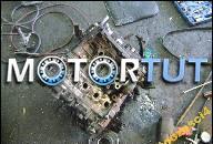 OPEL MERIVA 1.3 CDTI ДВИГАТЕЛЬ В СБОРЕ BEZ OSPRZETU