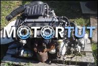 OPEL MERIVA.ASTRA, ZAFIRA 1, 6 16V БЕНЗИН ДВИГАТЕЛЬ