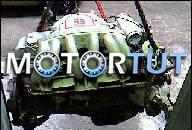 OPEL OMEGA A ДВИГАТЕЛЬ КОНТРАКТНЫЙ БЕНЗИН C26NE