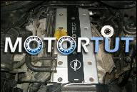 OPEL OMEGA B 2.0 16V ДВИГАТЕЛЬ