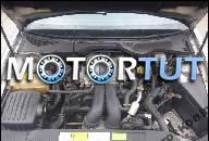 OPEL OMEGA B 2.5 V6 ДВИГАТЕЛЬ BENZYNOWY X25XE KONIN