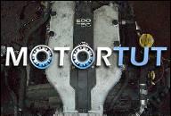 OPEL OMEGA B C ДВИГАТЕЛЬ 2.6 2, 6 V6 GWARANCJA F-VAT