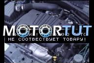 OPEL SIGNUM MERIVA 1, 8 16V 125 Л.С. 2005 Z18XE ДВИГАТЕЛЬ