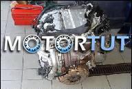 OPEL SIGNUM VECTRA C 2.8 TURBO ДВИГАТЕЛЬ OPC 250KM