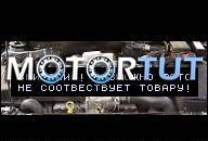 OPEL SIGNUM ZAFIRA B 1, 8 140 Л.С. 2006 Z18XER ДВИГАТЕЛЬ