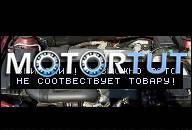 OPEL SIGNUM ZAFIRA B 2, 2 155PS 2006 Z22YH ДВИГАТЕЛЬ
