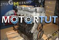 OPEL SINTRA 2.2 TD DTI 99R ДВИГАТЕЛЬ X22DTH GWARANCJA