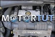 OPEL SINTRA ДВИГАТЕЛЬ 2.2DTI