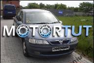 OPEL VECTRA B 1.8 16V ДВИГАТЕЛЬ X18XE GWARANCJA 99R.