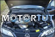 OPEL VECTRA B 1.8 16V X18XE ДВИГАТЕЛЬ GWARANCJA