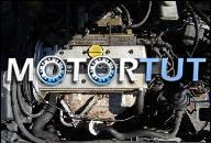 OPEL VECTRA B OMEGA ASTRA II ДВИГАТЕЛЬ 2.0 16V ЗАПЧАСТИ