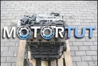 ORIG VW PASSAT GOLF TIGUAN A3 ДВИГАТЕЛЬ CBB 2.0TDI ДИЗЕЛЬ