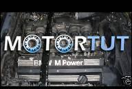 ОРИГИНАЛЬНЫЙ BMW E34 M5 3.6L S38B36 ДВИГАТЕЛЬ В СБОРЕ