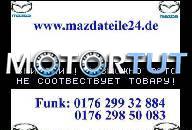 ОРИГИНАЛЬНЫЙ MAZDA 323 C BA ZU2: 7118 ZU3: 458 ERSATZTEILE
