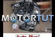 OTTOMOTOR ДВИГАТЕЛЬ VW PASSAT 3C BLR 2, 0 FSI 110 КВТ 3152 KM