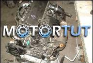 PEUGEOT 1007 107 206 C3 1.4HDI ДВИГАТЕЛЬ В СБОРЕ STAN BDB