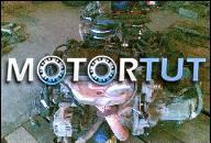 PEUGEOT 106 CITROEN SAXO ДВИГАТЕЛЬ 1, 1I ZE КОРОБКА ПЕРЕДАЧ