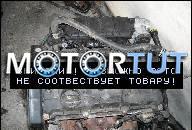 PEUGEOT 206 207 307 406 PARTNER ДВИГАТЕЛЬ 1.6 16V NFU