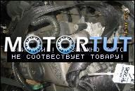 PEUGEOT 206 306 307 PARTNER ДВИГАТЕЛЬ 1, 4 1.4