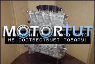 PEUGEOT 206 307 PARTNER 308 1.6 HDI ДВИГАТЕЛЬ