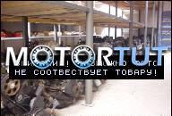 PEUGEOT 206 CITROEN 1.4 HDI ДВИГАТЕЛЬ 8HXPAS 10FD46