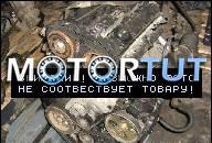 PEUGEOT 206 ДВИГАТЕЛЬ 2, 0 БЕНЗИН