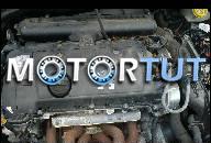 PEUGEOT 207 1.6 БЕНЗИН ДВИГАТЕЛЬ